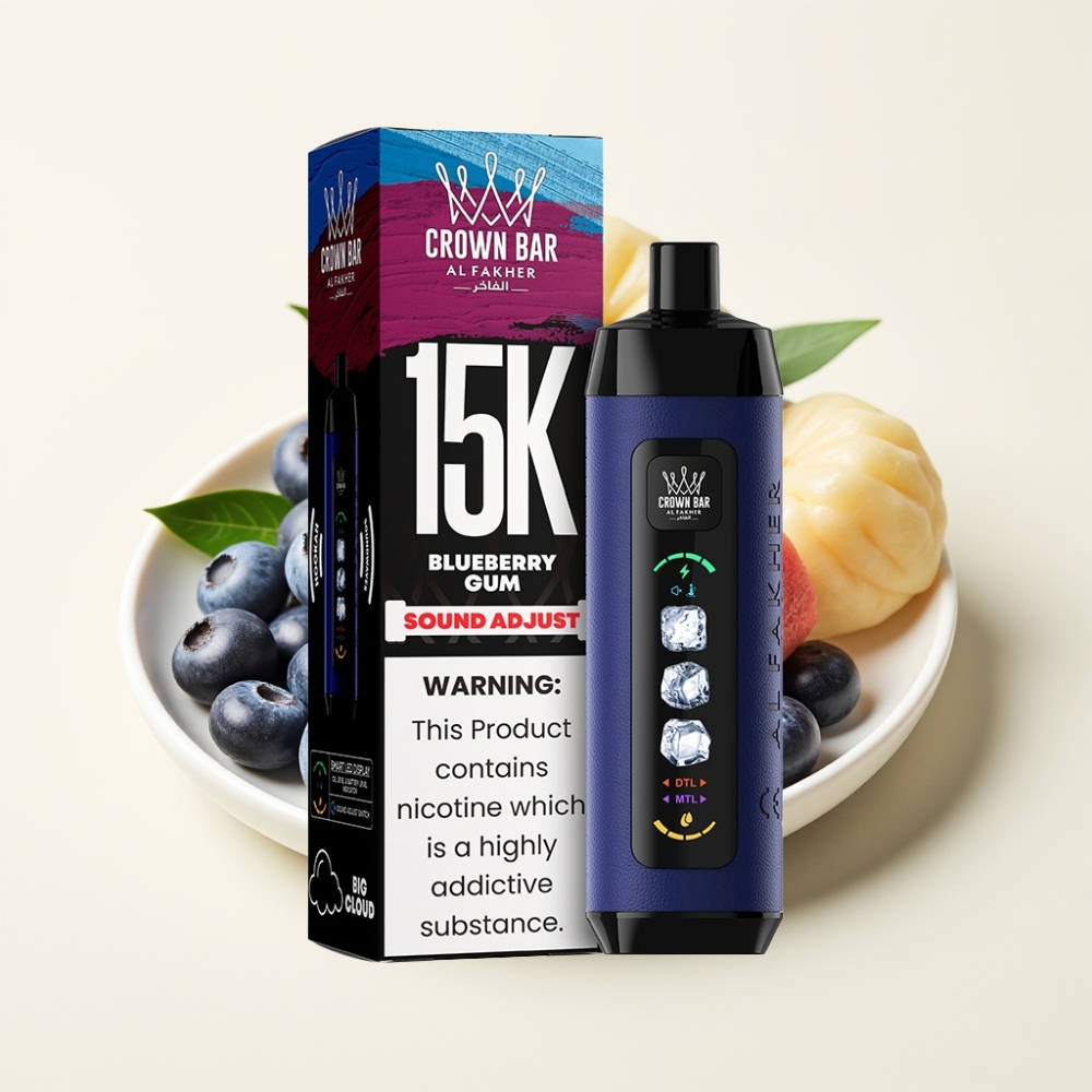 Al Fakher 15k Ice Adjust Clouds Disposable Chicle de Arándano 15000 puffs 22ml