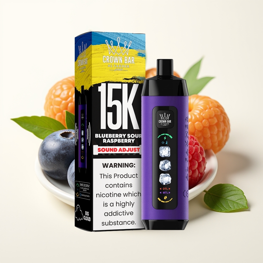 Al Fakher 15k Ice Adjust Clouds Disposable Device Arándano Frambuesa Ácida 22ml