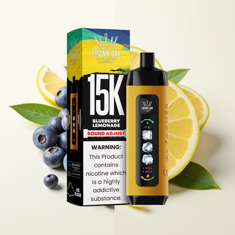 Al Fakher 15k Ice Adjust Clouds Disposable Device Limonada de Arándano 22ml
