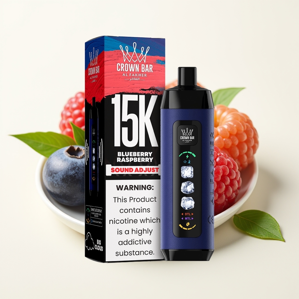 Al Fakher 15k Ice Adjust Clouds Dispositivo Desechable Arándano Frambuesa 22ml